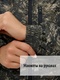 фото Комбинезон женский демисезонный для охоты и рыбалки KATRAN ИВОЛГА (полофлис, бежевый пиксель)