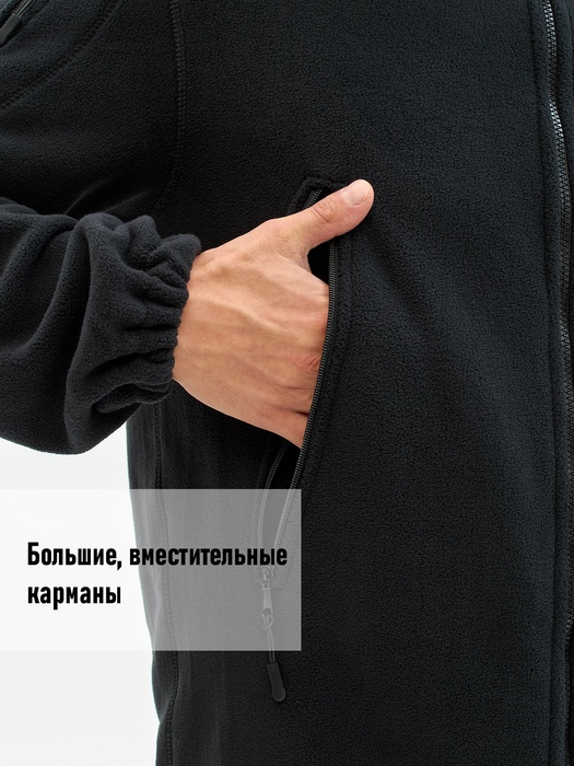 фото Флисовый костюм KATRAN Гриф (флис, черный)