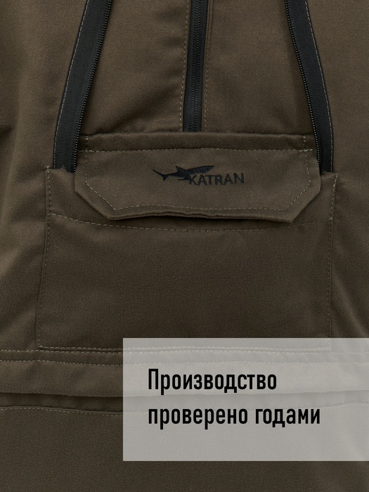 фото Костюм противоэнцефалитный антимоскитный KATRAN ЯСТРЕБ (Твил, оливковый)