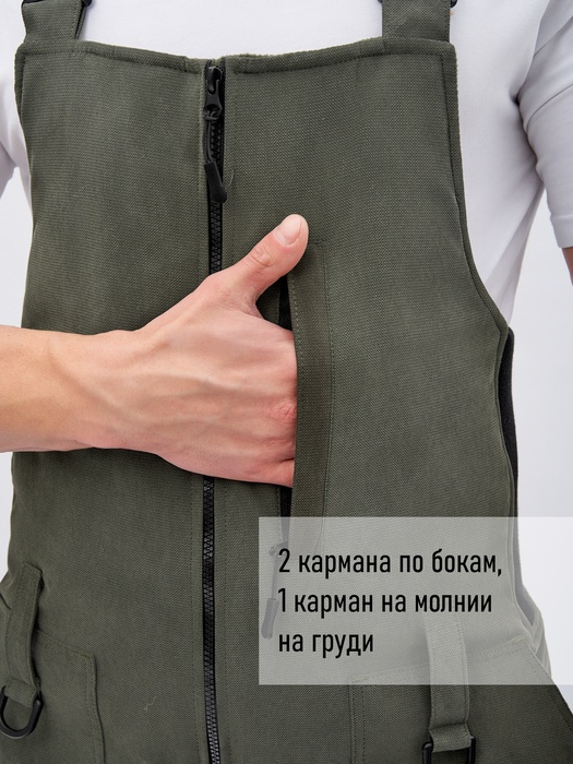 фото Зимний костюм для охоты и рыбалки KATRAN СЕВЕР -35°С (исландия, хаки) полукомбинезон