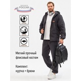 Флисовый костюм KATRAN Гриф (флис, серый)