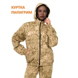 Куртка женская для охоты и рыбалки KATRAN ПИЛИГРИМ (Рип-стоп, песок КМФ)