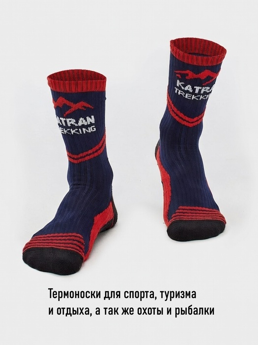 фото Треккинговые термоноски Katran Т-135с (красный, черный)