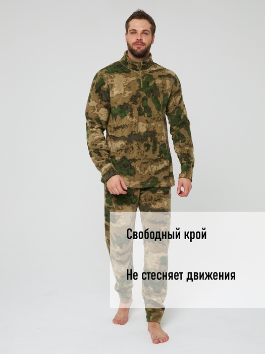 фото Термобельё флисовое KATRAN Форт (микрофлис, зеленый КМФ)