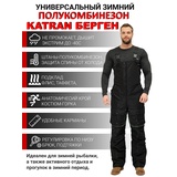 Штаны/полукомбинезон зимние для рыбалки KATRAN БЕРГЕН -40°С (Таслан, черный)