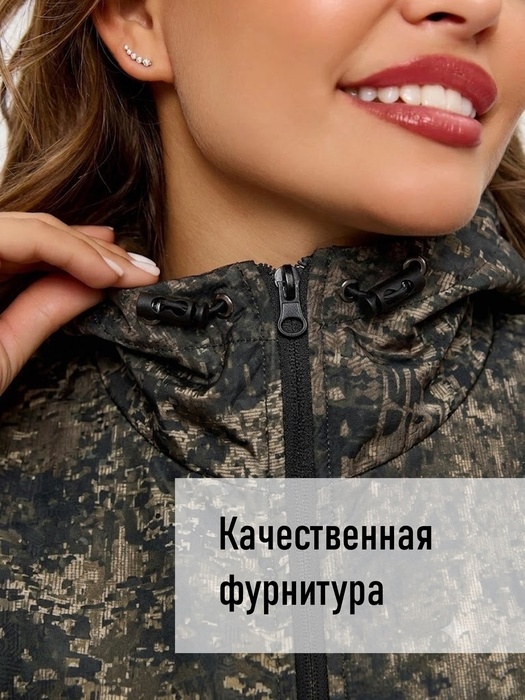 фото Комбинезон женский демисезонный для охоты и рыбалки KATRAN ИВОЛГА (полофлис, бежевый пиксель)