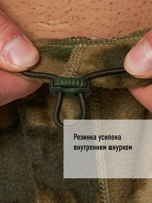 фото Термобельё флисовое KATRAN Форт (микрофлис, черный)