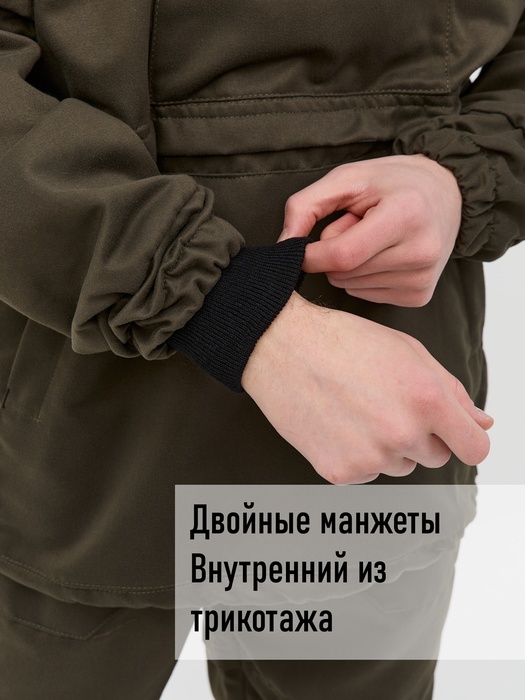 фото Костюм противоэнцефалитный антимоскитный KATRAN ЯСТРЕБ (Твил, оливковый)