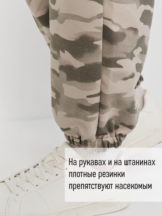 фото Комбинезон противоэнцефалитный антимоскитный KATRAN КРЕЧЕТ (Твил, Серый КМФ)