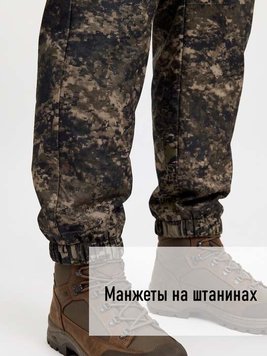фото Комбинезон женский демисезонный для охоты и рыбалки KATRAN ИВОЛГА (полофлис, бежевый пиксель)