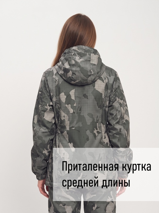 фото Костюм женский демисезонный для рыбалки и охоты подклад флис KATRAN РИЦА (полофлис, серый КМФ)