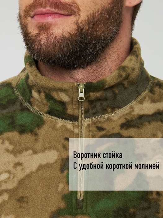 фото Термобельё флисовое KATRAN Форт (микрофлис, хаки)