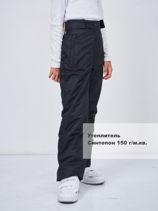 фото Зимние подростковые детские брюки для девочек KATRAN SLIDE (мембрана, черный)