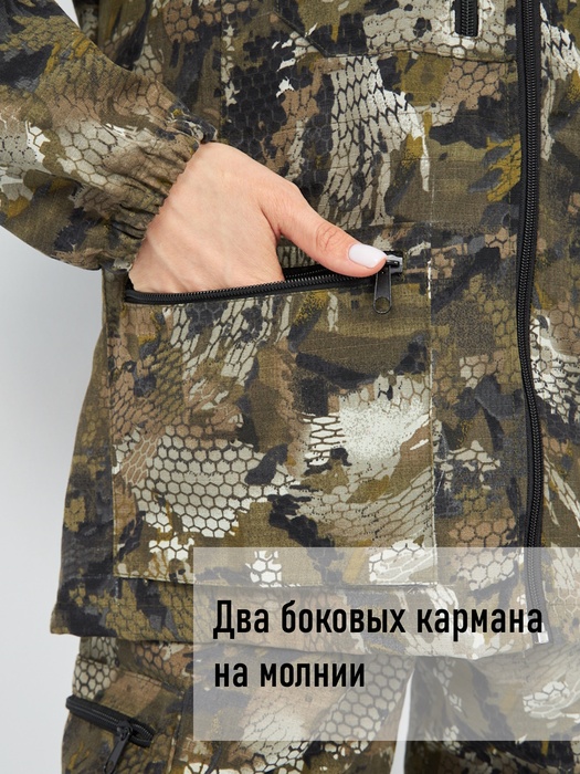 фото Женский антимоскитный костюм для охоты и рыбалки KATRAN ДИАНА (Рип-стоп, серые соты)