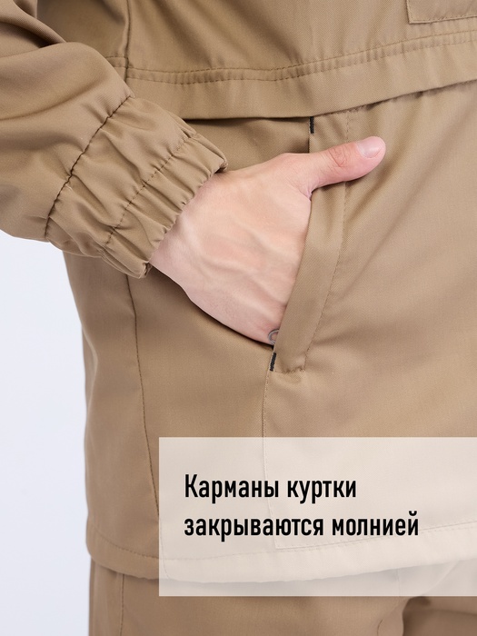 фото Костюм противоэнцефалитный антимоскитный KATRAN ЯСТРЕБ (Твил, бежевый)