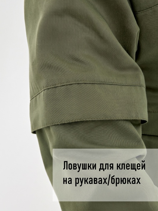 фото Женский противоэнцефалитный антимоскитный KATRAN Ива (Твил, Оливковый) NEW