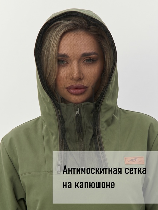 фото Женский противоэнцефалитный антимоскитный KATRAN Ива (Твил, Оливковый) NEW