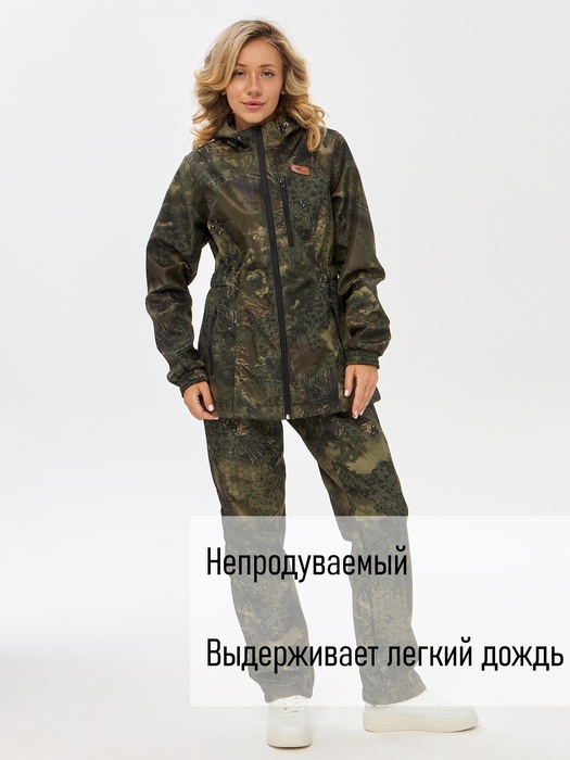 фото Костюм женский демисезонный для рыбалки и охоты подклад флис KATRAN РИЦА (полофлис, бурелом)