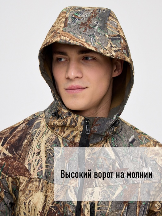 фото Костюм демисезонный мембранный для охоты и рыбалки KATRAN ОРЛАН (СофтШелл, Камыш)