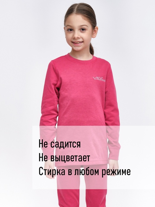 фото Детское термобельё спортивное влагоотводящее  для девочек KATRAN ЛУФФИ (+5°С до - 25°С) розовый