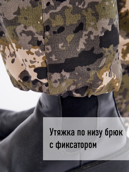 фото Женский антимоскитный костюм для охоты и рыбалки KATRAN ВЯТКА (Рип-стоп, флора)