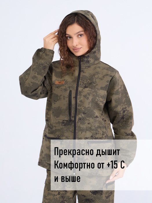 фото Женский антимоскитный костюм для охоты и рыбалки KATRAN Диана (рип-стоп, зеленый КМФ)