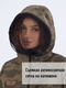 фото Женский антимоскитный костюм для охоты и рыбалки KATRAN Диана (рип-стоп, зеленый КМФ)
