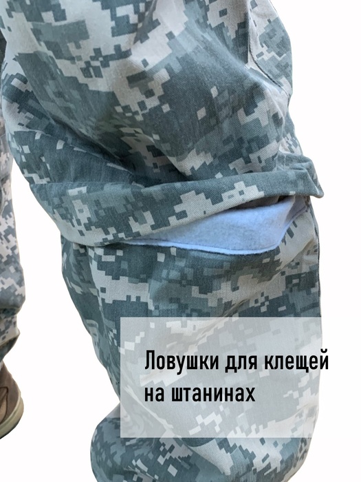 фото Комбинезон противоэнцефалитный KATRAN АНТИКЛЕЩ (смесовая, хаки)