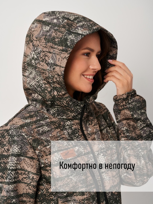 фото Женский демисезонный костюм KATRAN ВОЛГА (полофлис, сити)