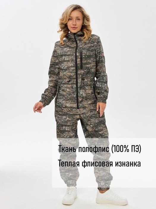 фото Комбинезон женский демисезонный для охоты и рыбалки KATRAN ИВОЛГА (полофлис, соты)