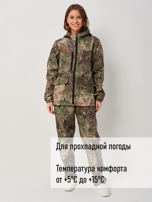 фото Женский демисезонный костюм KATRAN ВОЛГА (полофлис, лес)