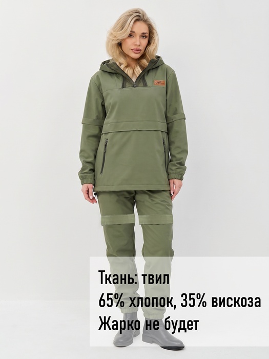 фото Женский противоэнцефалитный антимоскитный KATRAN Ива (Твил, Оливковый) NEW