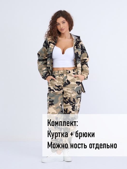 фото Женский антимоскитный костюм для охоты и рыбалки KATRAN ДИАНА (Рип-стоп, сити)