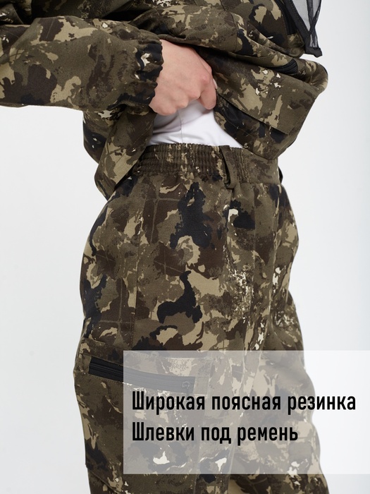 фото Женский антимоскитный костюм для охоты и рыбалки KATRAN ДИАНА (Смесовая, бежевый КМФ)