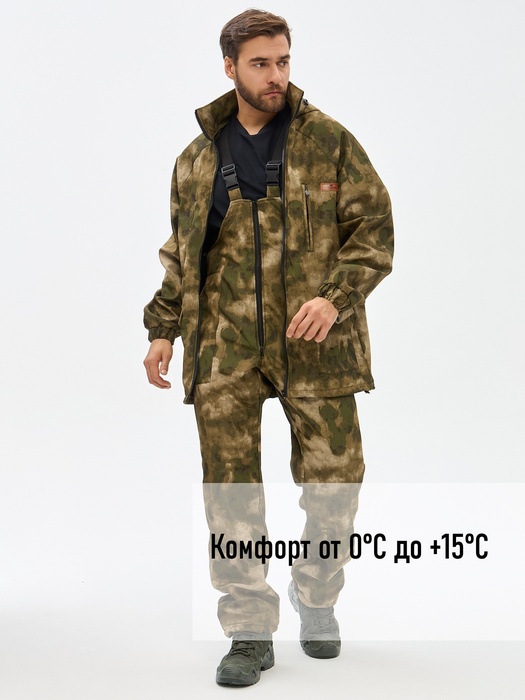 фото Костюм демисезонный для охоты и рыбалки KATRAN УРАЛ 0°C (полофлис, туман)