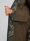 фото Куртка женская осенняя KATRAN КАМА (полофлис, бежевый КМФ)