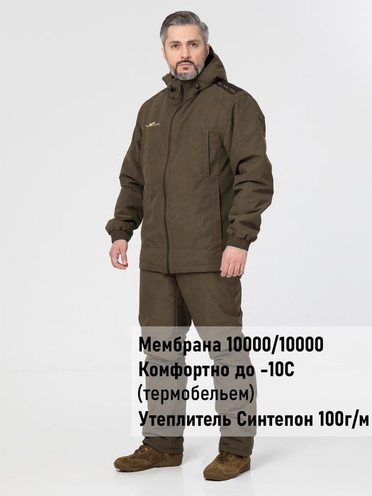 фото Костюм демисезонный мембранный для охоты и рыбалки KATRAN Таргет -10 (Исландия, хаки)