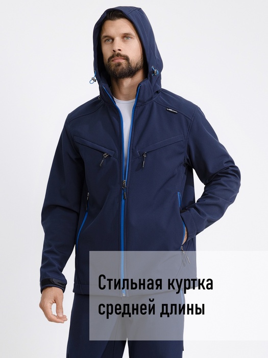 фото Демисезонный мембранный костюм для рыбалки KATRAN СИРИУС +5°C (СофтШелл, темно-синий)