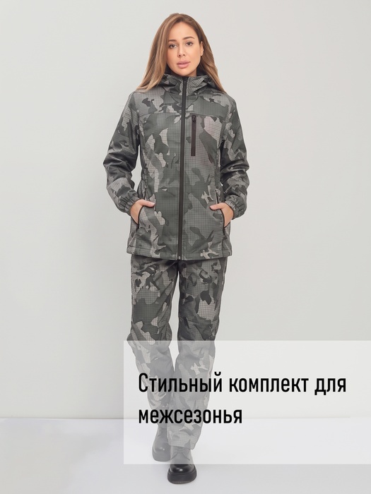 фото Костюм женский демисезонный для рыбалки и охоты подклад флис KATRAN РИЦА (полофлис, серый КМФ)