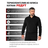 Лонгслив флисовый  KATRAN Редут (микрофлис, черный)