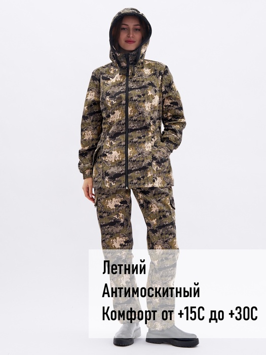 фото Женский антимоскитный костюм для охоты и рыбалки KATRAN ВЯТКА (Рип-стоп, флора)