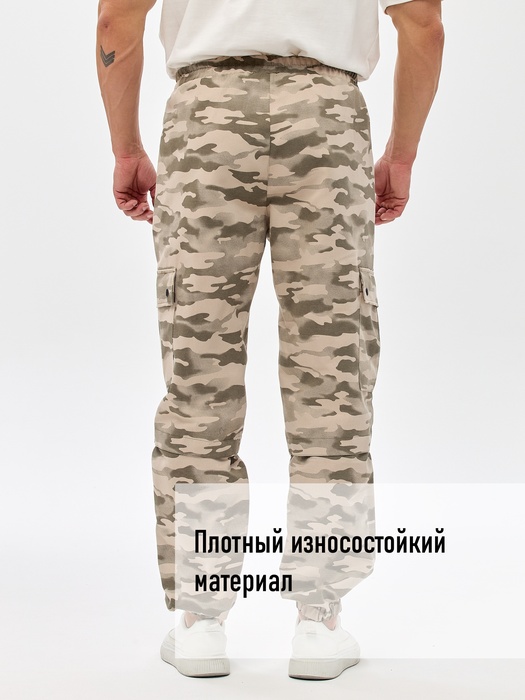 фото Костюм противоэнцефалитный антимоскитный KATRAN АЛЬБАТРОС (Твил, Серый КМФ)