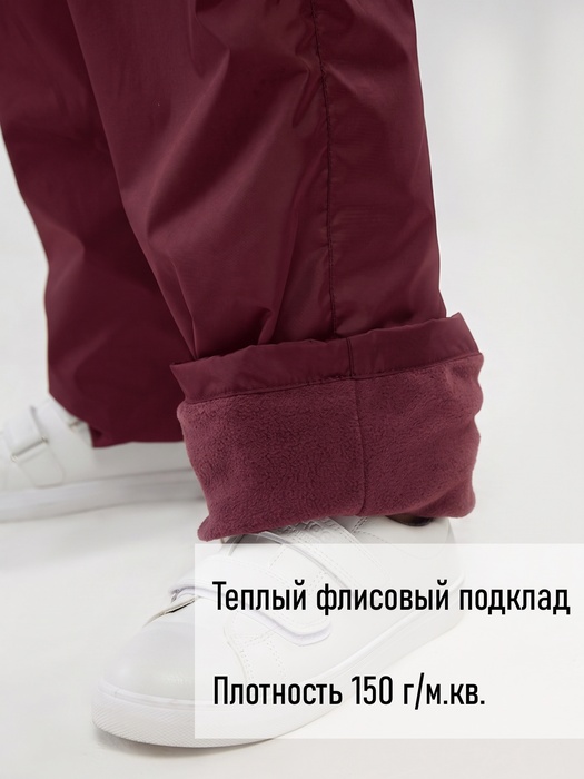 фото Подростковые утепленные осенние брюки для девочек KATRAN Young (дюспо, бордовый)