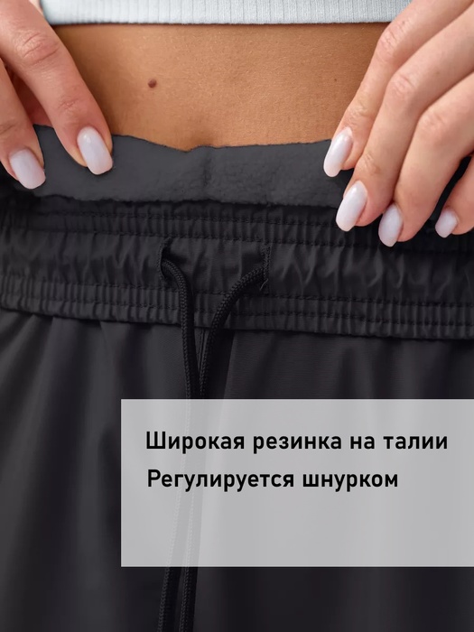 фото Женские утепленные брюки KATRAN Тундра подклад флис (ткань Константа, черный)