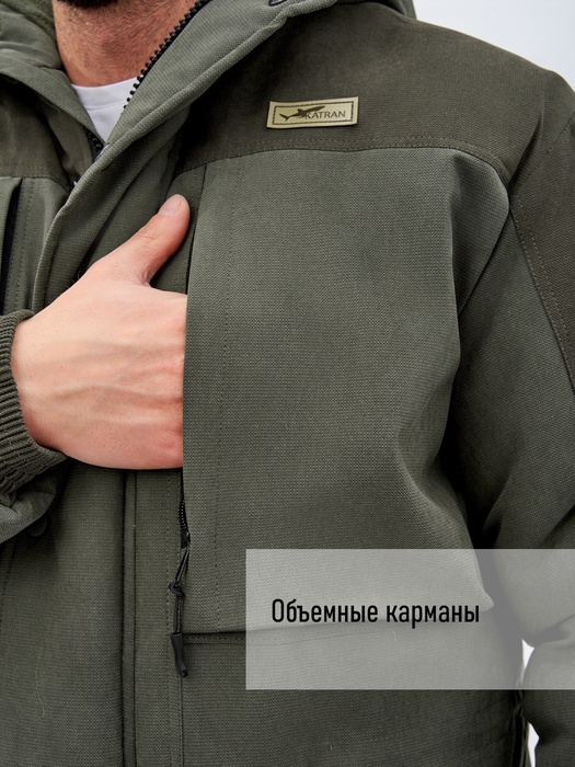 фото Зимний костюм для охоты и рыбалки KATRAN СЕВЕР -35°С (исландия, хаки) полукомбинезон