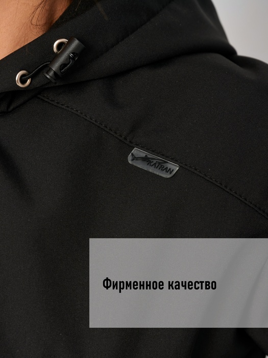 фото Комбинезон женский осенний для охоты и рыбалки KATRAN АМАЗОНКА (Софтшелл, черный)