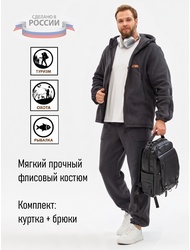 фото Флисовый костюм KATRAN Гриф (флис, серый)