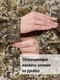 фото Женский противоэнцефалитный антимоскитный KATRAN Ива (Твил, бежевый КМФ) NEW