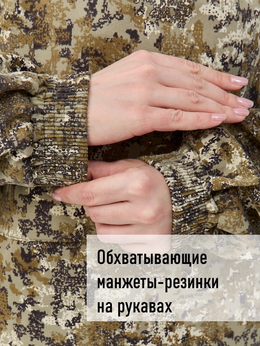 фото Женский противоэнцефалитный антимоскитный KATRAN Ива (Твил, бежевый КМФ) NEW