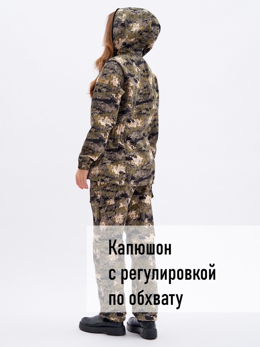 фото Женский антимоскитный костюм для охоты и рыбалки KATRAN ВЯТКА (Рип-стоп, флора)